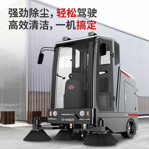 路面清掃車清掃效果怎么樣 路面清掃車清掃效果怎么樣